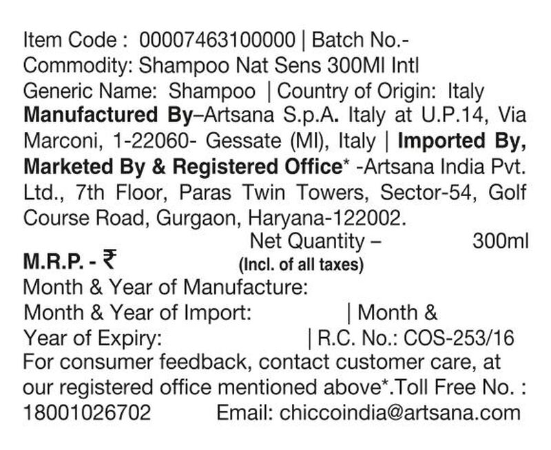 No Tears Shampoo Natural Sensation (300ml) image number null